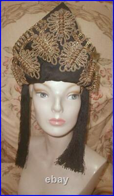 1910s French Antique Theatre Headdress Crown Gold Boullion, Beads Ballet Russes
